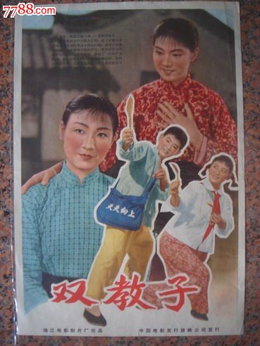 报考公务员要毕业证吗